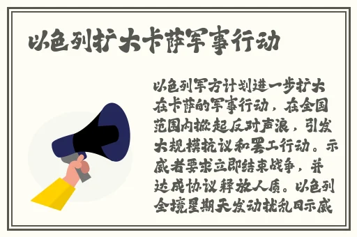 欧洲无线一线二线三w955在线720p